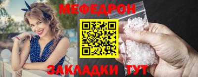 кокаин колумбия Ликино-Дулёво