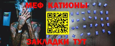 марки nbome Кунгур