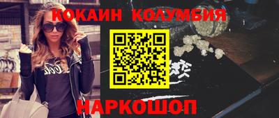Альфа ПВП Кулебаки