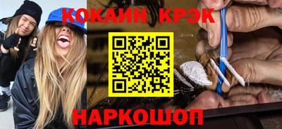 Альфа ПВП Кулебаки