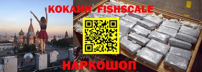 марки nbome Кунгур