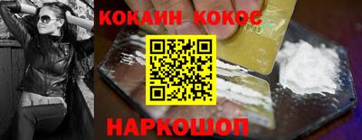 Альфа ПВП Кулебаки