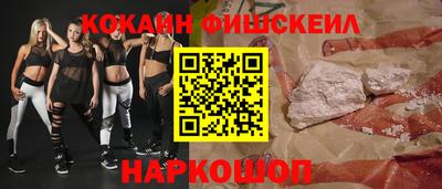 сатива Кумертау