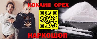 сатива Кумертау