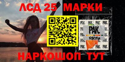 Альфа ПВП Кулебаки