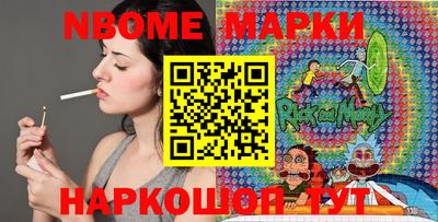 Альфа ПВП Кулебаки