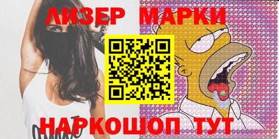 jwh Ливны