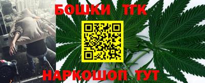 мефедрон мука Лесосибирск