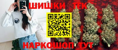 мефедрон мука Лесосибирск