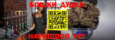 Альфа ПВП Кулебаки