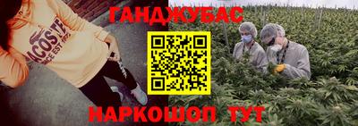кокаин колумбия Ликино-Дулёво