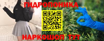 сатива Кумертау