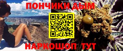 Альфа ПВП Кулебаки