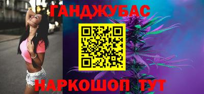 мефедрон мука Лесосибирск