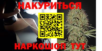 jwh Ливны