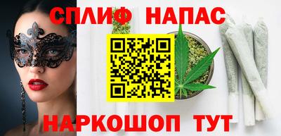 кокаин колумбия Ликино-Дулёво