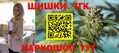сатива Кумертау
