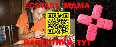 сатива Кумертау