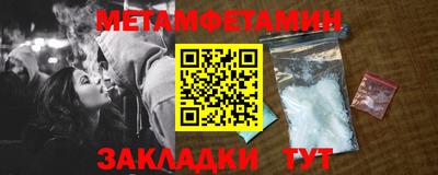Альфа ПВП Кулебаки