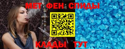 jwh Ливны
