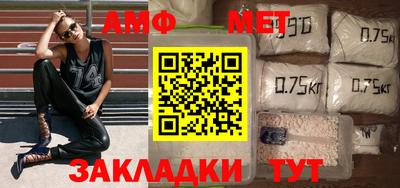 Альфа ПВП Кулебаки