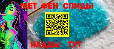 мефедрон мука Лесосибирск