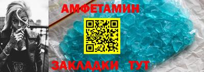 кокаин колумбия Ликино-Дулёво