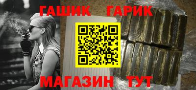 марки nbome Кунгур