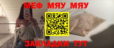 jwh Ливны
