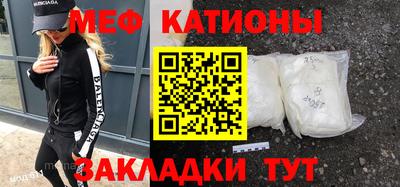 jwh Ливны