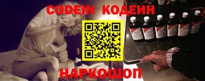 кокаин колумбия Ликино-Дулёво