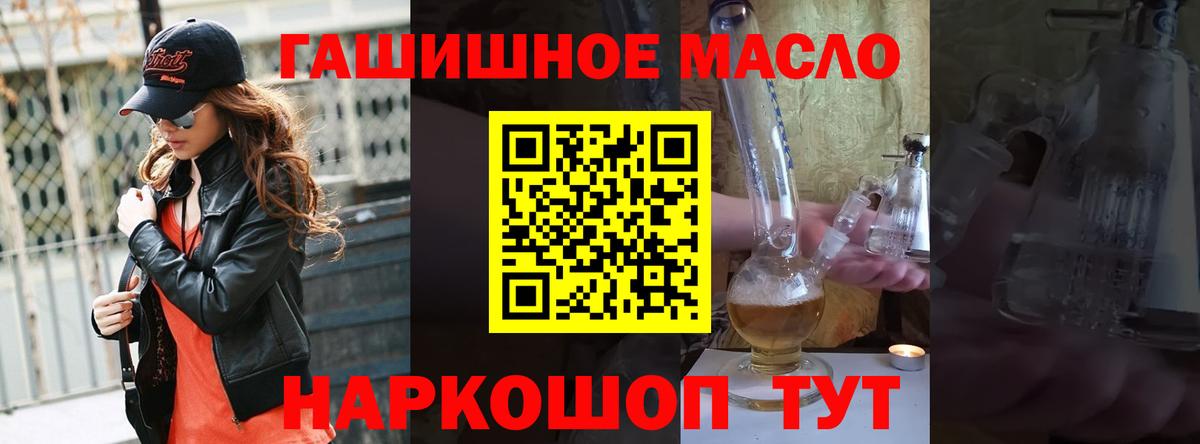 Тверь  даркнет сайт  Вход с VPN  мега как зайти  ТГК Wax 